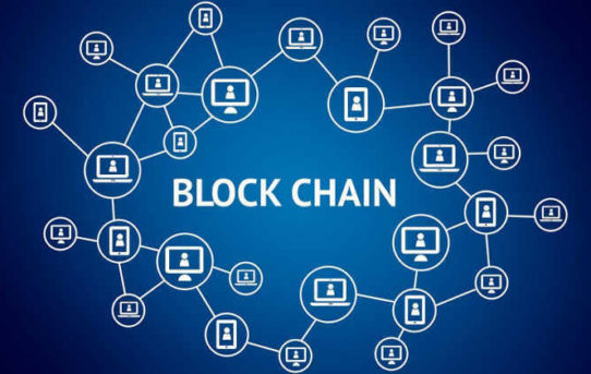 “B” as Blockchain